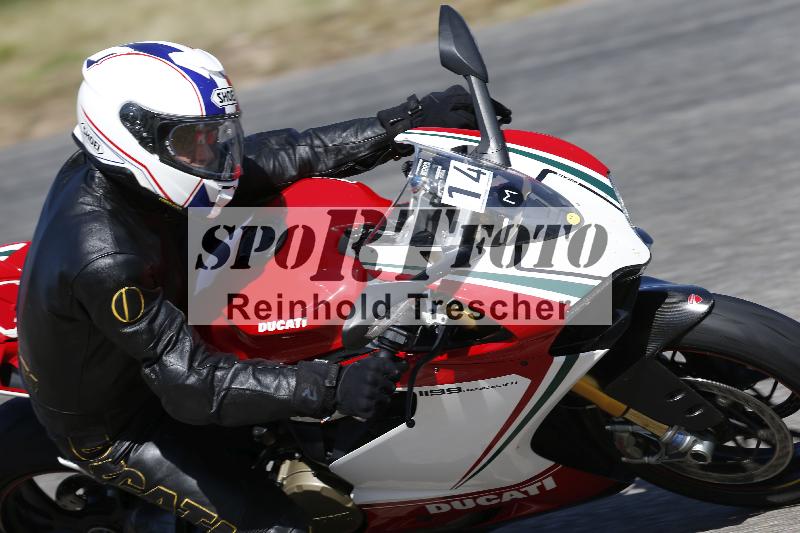 /17 27.05.2026  FREERIDE TRAINING ADR/Gruppe M/14